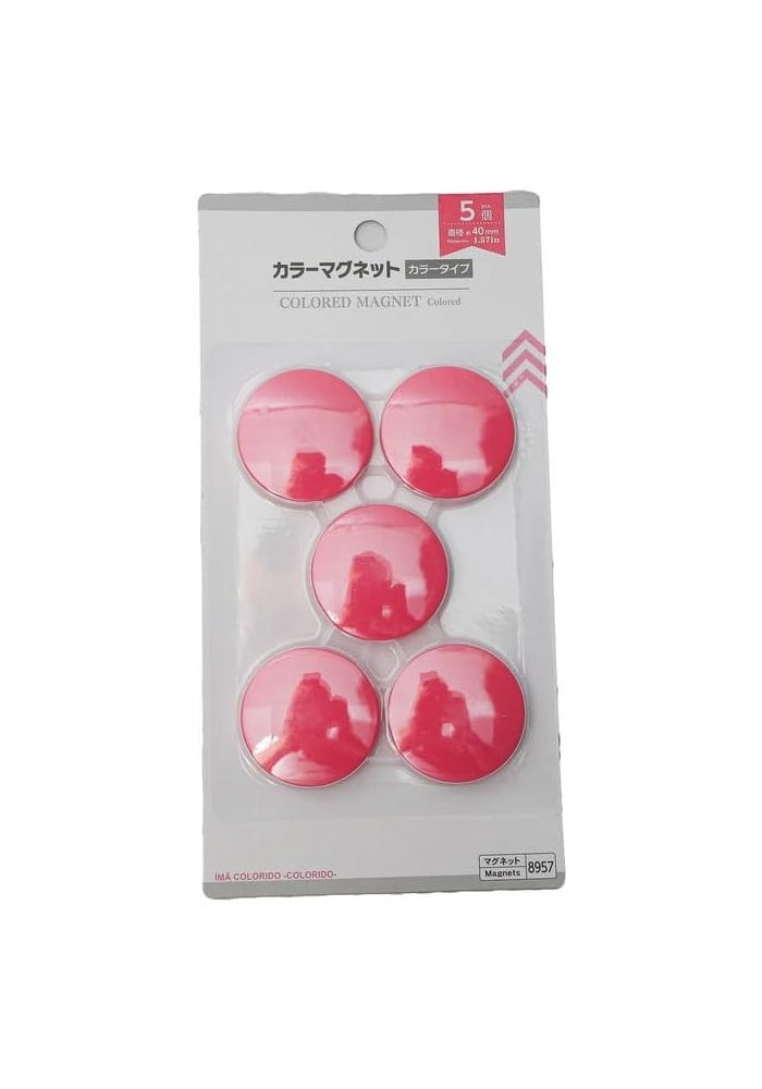 Daiso Colored Magnet Set - 40mm (1.57in) - 5 Pieces - Red - Image 1